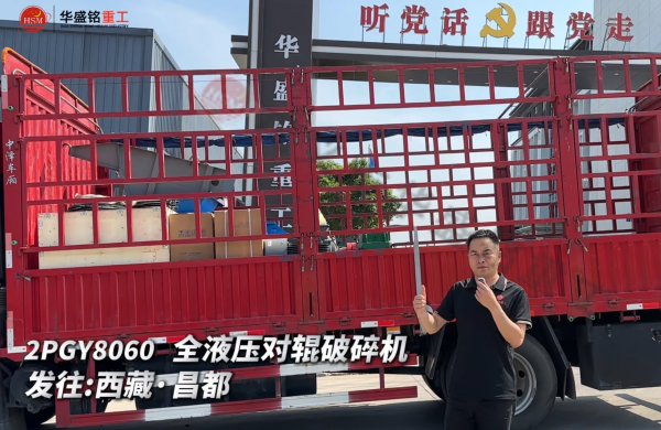 2PGY8060 ȫҺ����(du��)݁����C(j��)�l(f��)�����ء�����