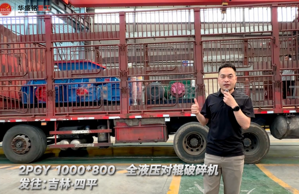 2PGY 1000��800ȫҺ����(du��)݁����C(j��)�l(f��)��������ƽ��