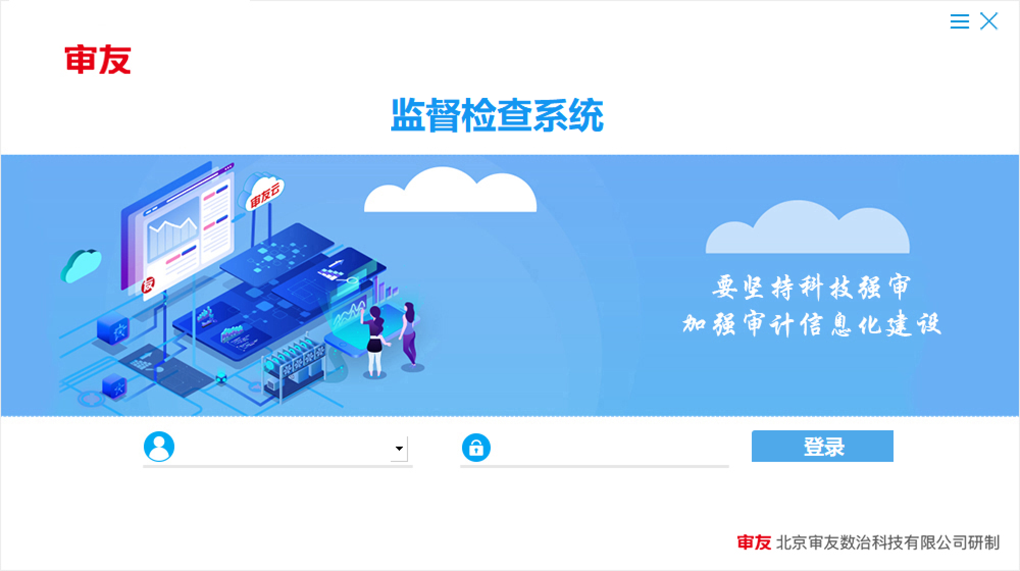 未標題-1.png
